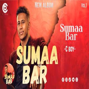 Sumaa Bar