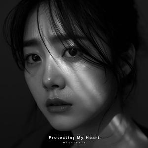 Before and After You