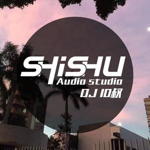 Da Da Da芊芊龍Vol.1（DJ10叔版）