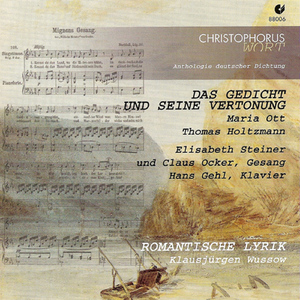 Mignon (Kennst du das Land?), D. 321