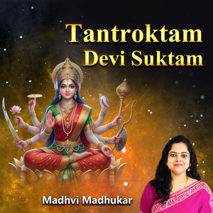 Tantroktam Devi Suktam