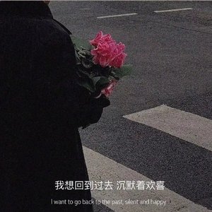 雨过之后（烟嗓版）（翻自 Dear~）