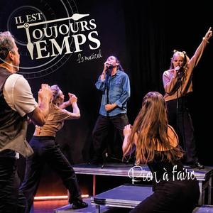 Rien à faire (feat. Lucie Mantez & Pierre-Louis Giffon)