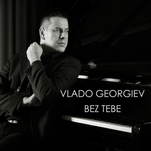 Bez Tebe