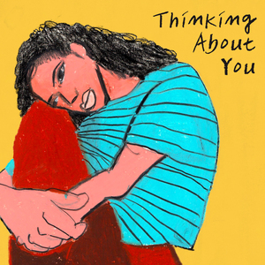 자꾸 생각이 나