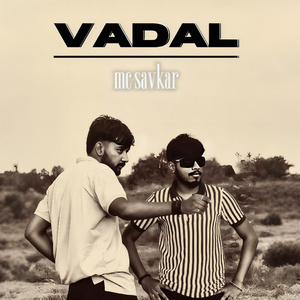 Vadal
