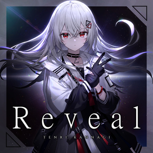 Reveal