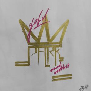 GOLDKRONEPARK (feat. Asakk64) (Shore313 Remix)