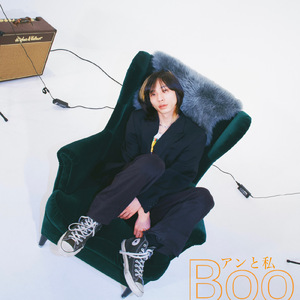 Boo