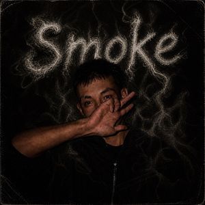 SMOKE