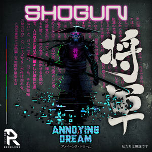 Shogun