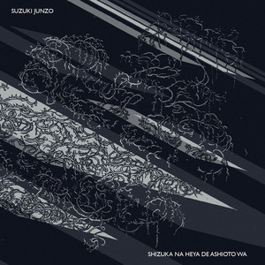 Captain Patria’s Double Penetration