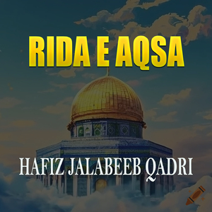 Rida E Aqsa
