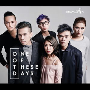 One Of These Days (中文)