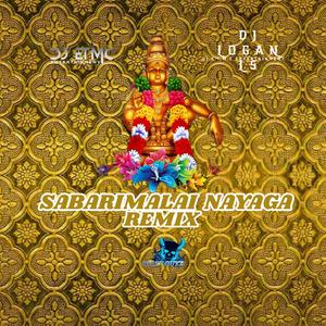 Sabarimalai Nayaga (Remix)
