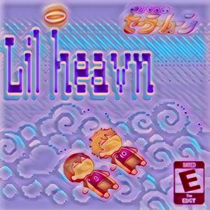 Can't Complain (feat. Schwem)