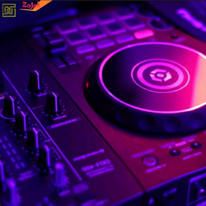 Dj Mashup C'est x Cipegi (mashup)