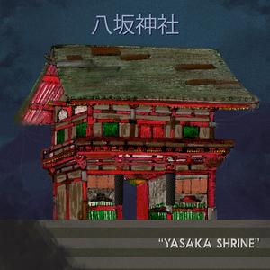 Yasaka Shrine