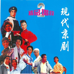 好妈妈疼爱咱像亲娘一样