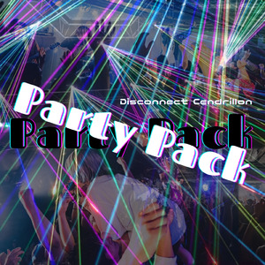 猫に真珠、豚に小判