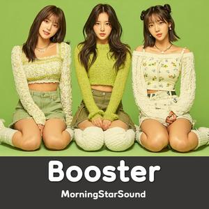 Booster