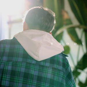 혹시 세상에 혼자 남겨진 것 같다면 (When you alone)