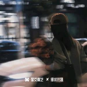 幸福都是马赛克