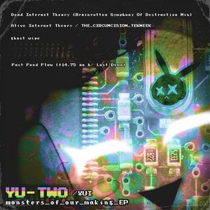 Dead Internet Theory (Brainrotten Symphony Of Destruction Mix)