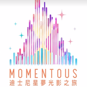 Love the memory (星梦光影之旅)