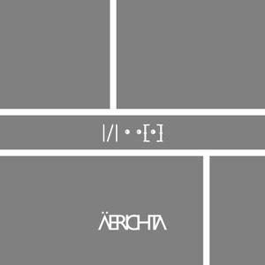 HAO (Signal)