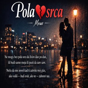 Pola Srca