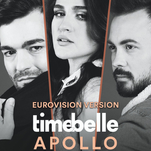 Apollo (Eurovision Version)