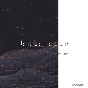 【FREE】COLD