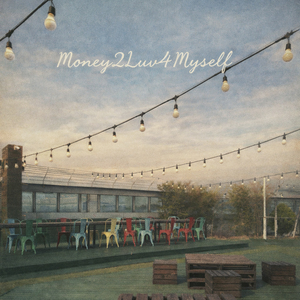 내 눈은 한쪽밖에 안 보여 다른 한 쪽은 널 봐야되기 때문에