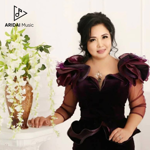 Еркелетесің