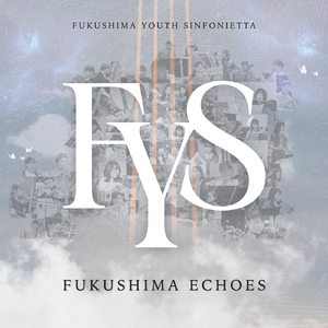 Elegie in C Minor, Op. 24