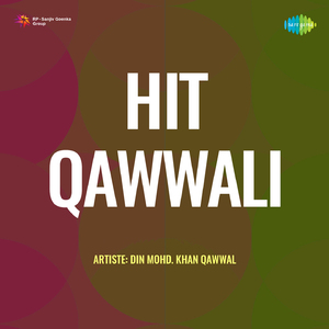 Majnu Te Laila Dakta Part 1 - Sawal O Jawab