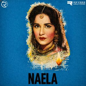 Koyi Pyar Ka Fasana Gori Piya Ko Sunao