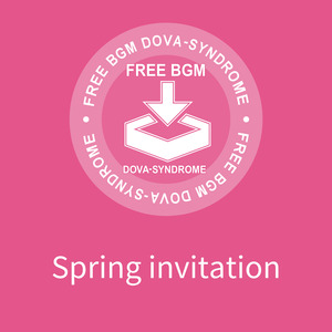 Spring invitation
