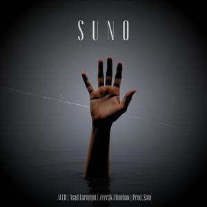 Suno