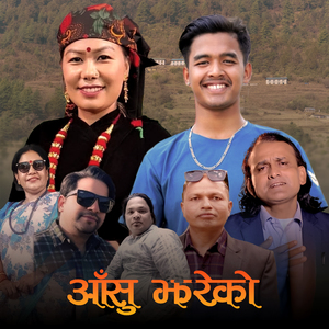 Aanshu Jhareko