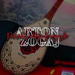 Mirësevini Mërgimtarë