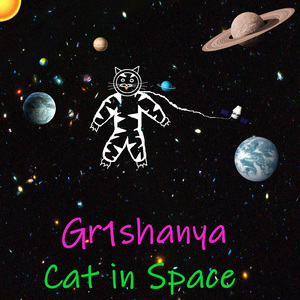 Deep Space Shot