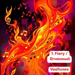 Binary Code / Двоичный Код