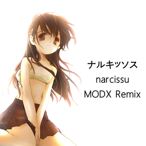 终末の过ごし方より Ver.2