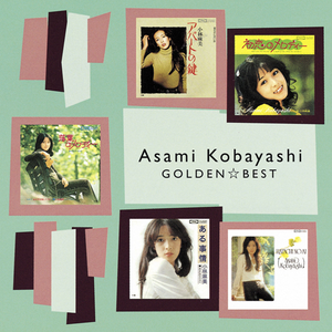 雨音はショパンの調べ