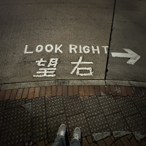 天空弯月寄思念