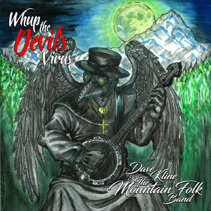 Whup the Devil's Virus