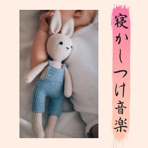 海の中の静けさ