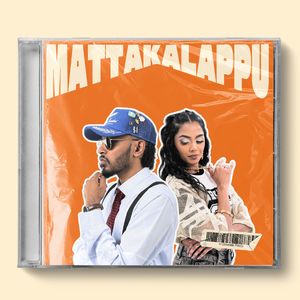 Mattakalappu